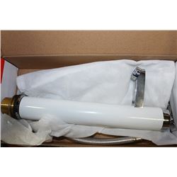 NEW KITCHEN FAUCET - WHITE