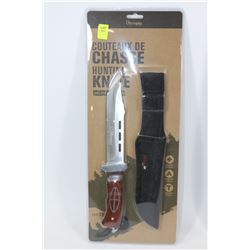 OLYMPIA "EDGE" HUNTING KNIFE WITH SHEATH