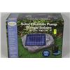 Image 1 : SOLAR FOUNTAIN PUMP