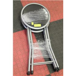 SET OF TWO FOLD-UP METAL & BLACK PADDED