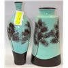 Image 1 : 2 TURQUOISE SHOWHOME VASES