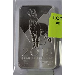 2015 YEAR OF THE GOAT 5oz .999 FINE SILVER BAR