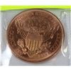 Image 1 : .999 COPPER COIN X10