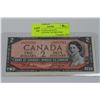 Image 1 : 1954 TWO DOLLAR NOTE BEATTIE/COYNE 1ST PRINTING