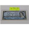 Image 1 : HIGH GRADE 1954 FIVE DOLLAR NOTE