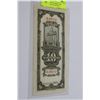 Image 1 : UNC 1930 BANK OF CHINA TEN CUSTOM GOLD UNITS NOTE