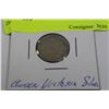 Image 1 : QUEEN VICTORIA 1882H SILVER DIME