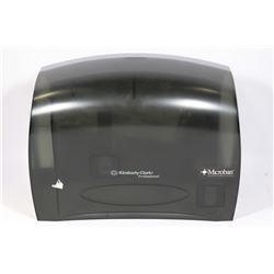 CLARK PROFESSIONAL JUMBO ROLL DISPENSER