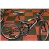 Image 1 : CARRERA 21SPD MTN BIKE FULL SUSP LIKE NEW!