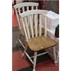 PAIR OF TWO TONE SIDE CHAIRS