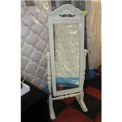 FULL LENGTH SWIVEL MIRROR