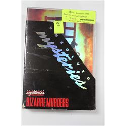 BEST OF UNSOLVED MYSTERIES DVD SETS