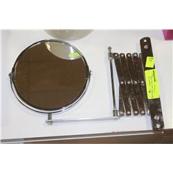 EXTENDABLE WALL MOUNTING MIRROR