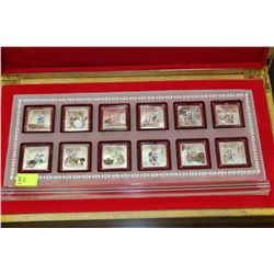 12 MONTH YEAR OF THE RABBIT COIN SET