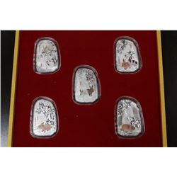 YEAR OF THE RABBIT 5 COIN SET