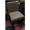 Image 1 : 1 NEW ASHLEY LIGHT BROWN BAR STOOL