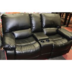 DAMAGED RECLINING LOVESEAT