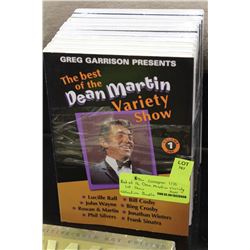 DON MARTIN VARIETY COLLECTION BUNDLE