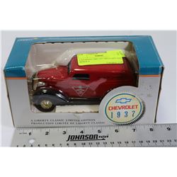 CANADIAN TIRE 1937 DELIVERY VAN REPLICA