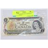 Image 1 : UNCIRCULATED 1973 CANADIAN 1 DOLLAR BILL