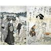 Image 1 : Katsukawa Shuncho (active c.1780-95) - Katsukawa Shuncho (active c.1780-95) - an early evening o...