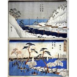 Ichiryusai Hiroshige (1797 - 1858) - Ichiryusai Hiroshige (1797 - 1858) - an oban print from a T...