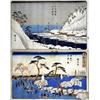 Image 1 : Ichiryusai Hiroshige (1797 - 1858) - Ichiryusai Hiroshige (1797 - 1858) - an oban print from a T...