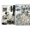 Image 1 : Utagawa Toyokuni I (1769 - 1825) - Utagawa Toyokuni I (1769 - 1825) - one oban sheet from a trip...