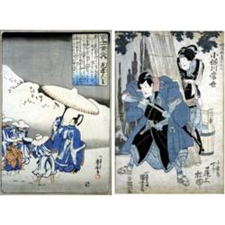 Ichiyusai Kuniyoshi (1797 - 1861) - Ichiyusai Kuniyoshi (1797 - 1861) - an oban print showing th...