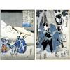 Image 1 : Ichiyusai Kuniyoshi (1797 - 1861) - Ichiyusai Kuniyoshi (1797 - 1861) - an oban print showing th...