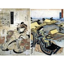 Kochoro Kunisada (1786 - 1865) - Kochoro Kunisada (1786 - 1865) - a chuban print from a Tokaido...