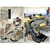 Image 1 : Kochoro Kunisada (1786 - 1865) - Kochoro Kunisada (1786 - 1865) - a chuban print from a Tokaido...