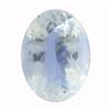 Image 1 : 5.4ctw Oval Aquamarine Parcel