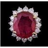 Image 1 : 14KT White Gold 13.74ct Ruby and Diamond Ring