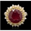 Image 1 : 14KT Yellow Gold 6.86ct Ruby and Diamond Ring