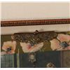 Image 2 : Antique Victorian Celluloid Album Cover