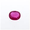 Image 1 : 5.94ct. One Oval Cut Natural Ruby