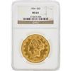 Image 1 : 1904 NGC MS64 $20 Liberty Head Double Eagle Gold Coin