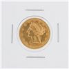 Image 1 : 1880 $5 CU Liberty Head Half Eagle Coin