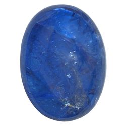 17.96ctw Cabochon Tanzanite Parcel