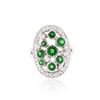 Image 1 : 14KT White Gold 2.70ctw Tsavorite and Diamond Ring