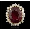 Image 1 : 14KT Yellow Gold 17.62ct Ruby and Diamond Ring