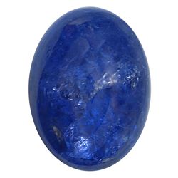 18.25ctw Cabochon Tanzanite Parcel