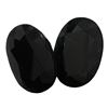 Image 1 : 15.98ctw Oval Mixed Blue Sapphire Parcel