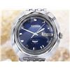 Image 1 : Citizen Seven Star Stainless Steel Automatic Watch