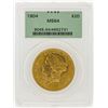 Image 1 : 1904 PCGS MS64 $20 Liberty Head Double Eagle Gold Coin