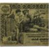 Image 3 : 1896 $1.00 Silver Certificate Educational Note VG