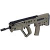 Image 1 : NEW!!!IWI - ISRAEL WEAPON INDUSTRIES TAVOR SAR-B16 223 REM | 5.56 NATO 856304004028