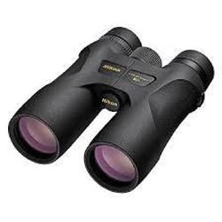 _NEW!_ Nikon 16002 ProStaff 7 8x 42mm 357 ft @ 1000 yds FOV 19.5mm Eye Relief Black 018208160020