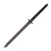 Image 1 : !NEW! Two Handed Katana Machete, All Black w/Sheath, 24 inch UPC Code: 705442010463
